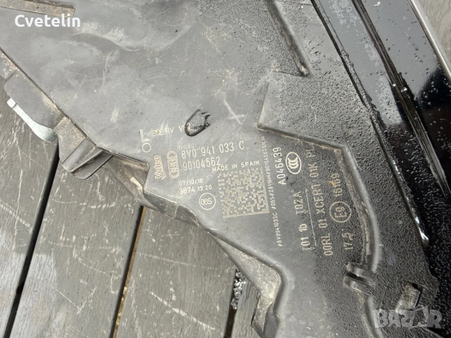 Фар за Audi A3 8V Full Led, снимка 2 - Части - 53390794