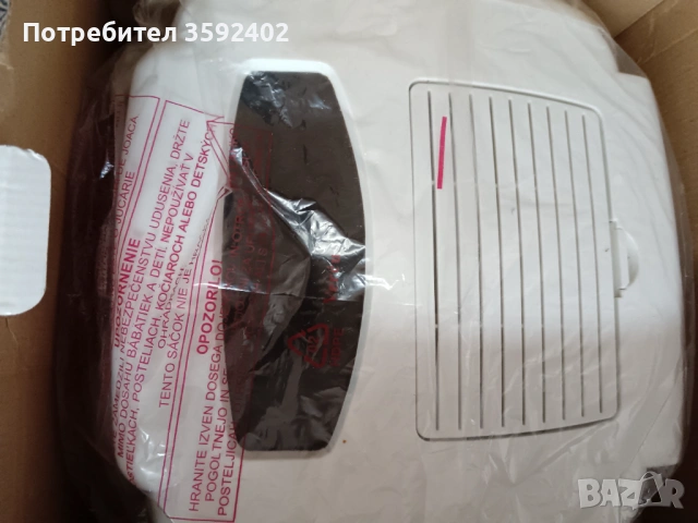 Фритюрник Casa с мазнина - използван, гр. София, снимка 2 - Фритюрници - 53594205