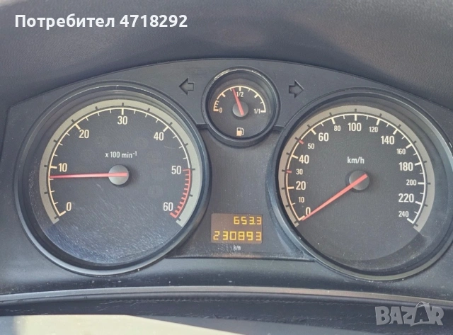 Opel Astra GTC 1.9, снимка 4 - Автомобили и джипове - 53215228