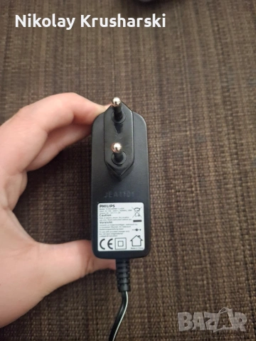 Зарядно за батерии Philips и зарядно за батерии Alka Xline., снимка 5 - Друга електроника - 53479314