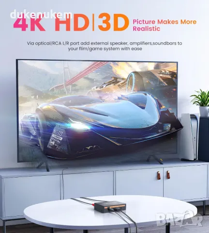 НОВ! 4K HDMI Аудио сплитер с оптичен и аналогов изход, снимка 8 - Друга електроника - 48320035