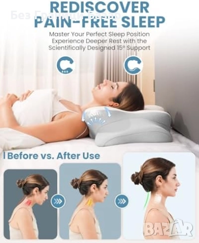 Нова Мемори пяна възглавница за сън и облекчаване на болки във врата, снимка 4 - Възглавници - 51888868