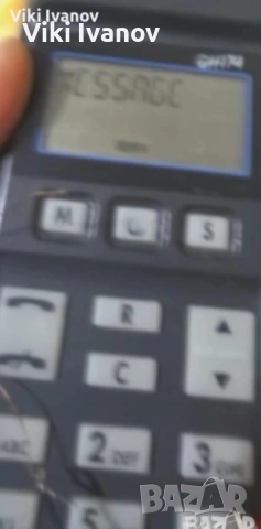 Ериксон GH174