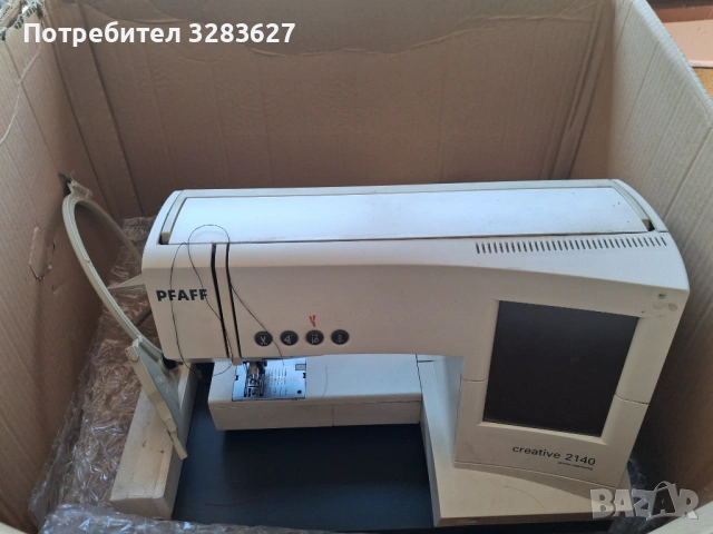 Бродировъчна машина,оверлог,пароловител, снимка 2 - Други машини и части - 54105293