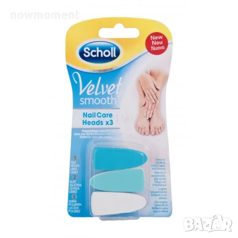 Резервни глави за електрическа пила, 3 броя - Scholl Velvet Smooth Nail Care, снимка 1 - Електрически пили за пети - 49219863