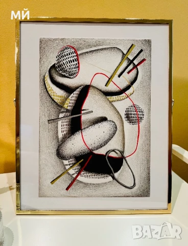 “Out of space” графика 20х25 см