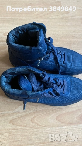 Боти Replay 44/45 номер, снимка 2 - Мъжки боти - 52750589
