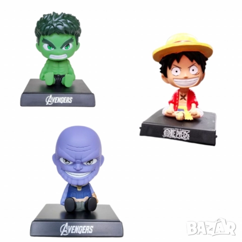 Фигурки с клатеща се глава за кола – Hulk, Thanos, Luffy, снимка 6 - Други - 52056226