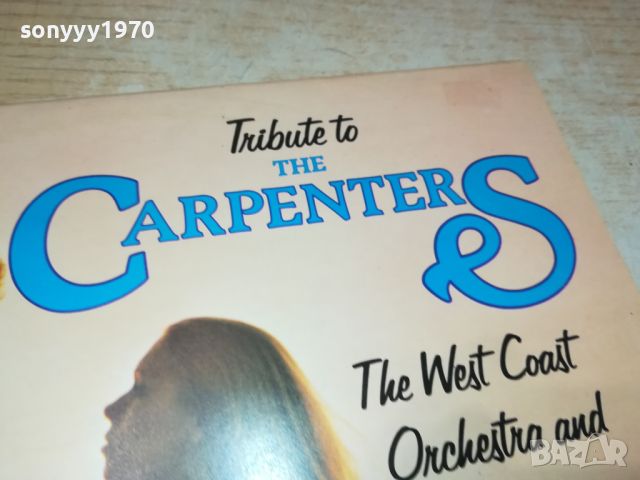 THE CARPENTERS-MADE IN ENGLAND 1505241232, снимка 3 - Грамофонни плочи - 45744922