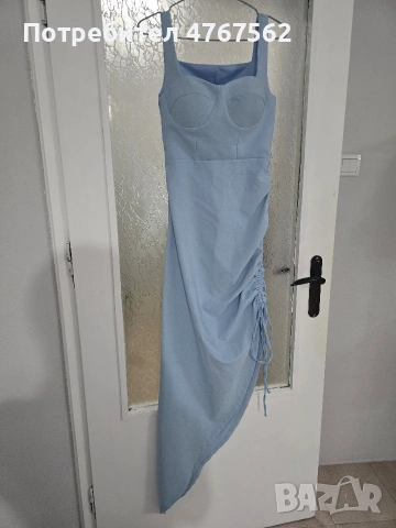 Официялна рокля