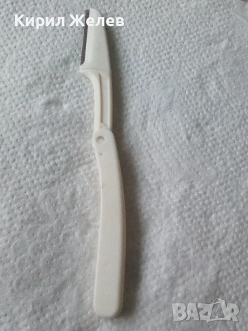 Самобръсначка за вежди 52711, снимка 3 - Колекции - 52854208