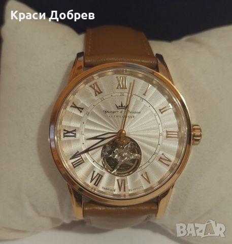 Часовник Yonger & Bresson YBH-1029-S42, снимка 3 - Мъжки - 45572762