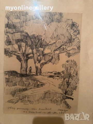 Никола Златев  флумастер Овчар, снимка 3 - Картини - 53166326