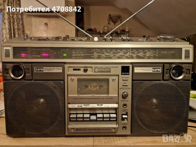 Продавам HITACHI TRK 8190E