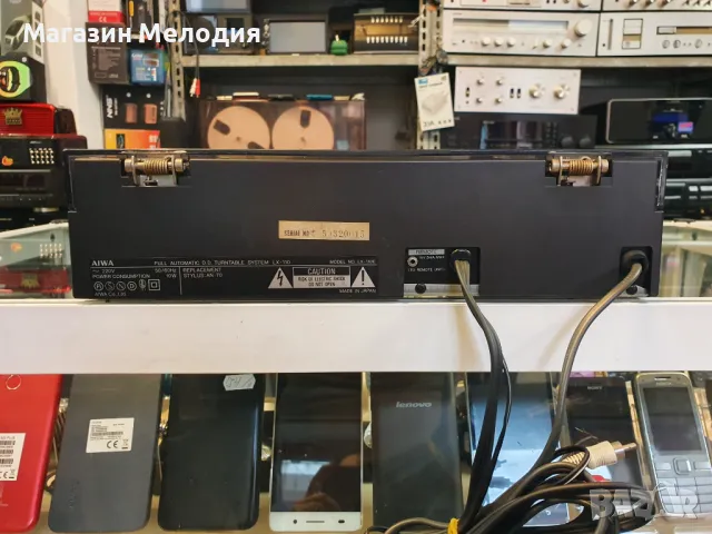 Грамофон AIWA  LX-110 с тангенциално рамо. В отлично техническо и визуално състояние., снимка 17 - Грамофони - 47590007