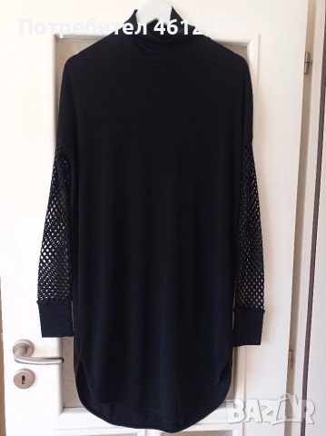 Дамска рокля By Marlene Birger