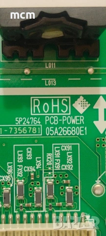 power board monitor and main board together.... , снимка 3 - Части и Платки - 53664225