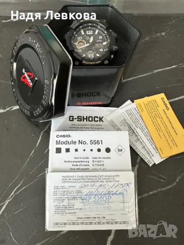 Часовник G-Shock , снимка 2 - Мъжки - 47038705