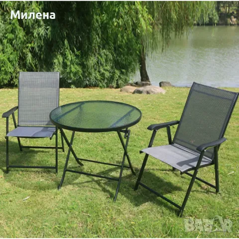 Сгъваем комплект за балкон маса и 2 стола