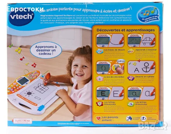 Детски таблет за рисуване и писане VTech Magi'Ardoise Apprentice, снимка 6 - Образователни игри - 46931067