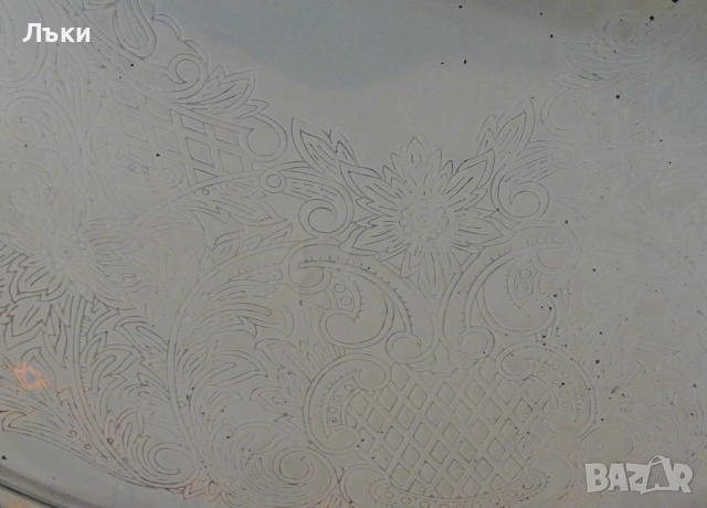 Посребрен поднос 31 см.,гравиран,барок. , снимка 2 - Антикварни и старинни предмети - 53631988