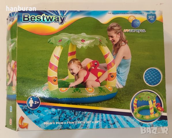Детски надуваем басейн Bestway - Friendly Jungle, 99 x 71 см, снимка 1 - Басейни и аксесоари - 46101936