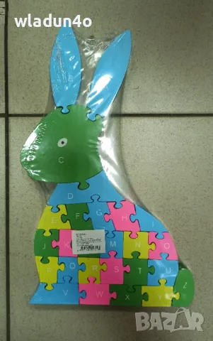 Образователни дървени пъзели по метода на Монтесори- 11 лв, снимка 3 - Образователни игри - 49714627