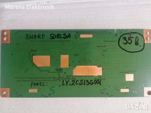 T.Con:  EACDJ6E10 за дисплей: LY.2CS13G001, снимка 2 - Части и Платки - 45818208