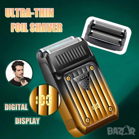 Нов VGR V-644 Професионален комплект за подстригване 3 в 1 + гребени, снимка 5 - Машинки за подстригване - 53560098