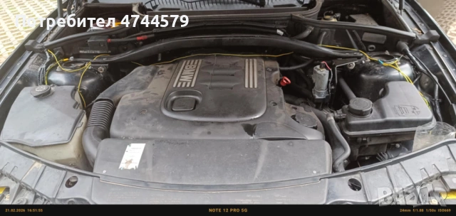 BMW X3 2.0D, снимка 13 - Автомобили и джипове - 53574795