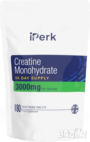 iPerk Creatine Monohydrate Таблетки - 3000 mg, 180 Таблетки (Доставка за 60 дни) - Веган, снимка 1 - Хранителни добавки - 45912149