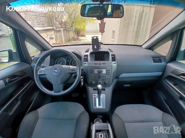 Продавам Opel Zafira 2.2, снимка 7 - Автомобили и джипове - 54204746