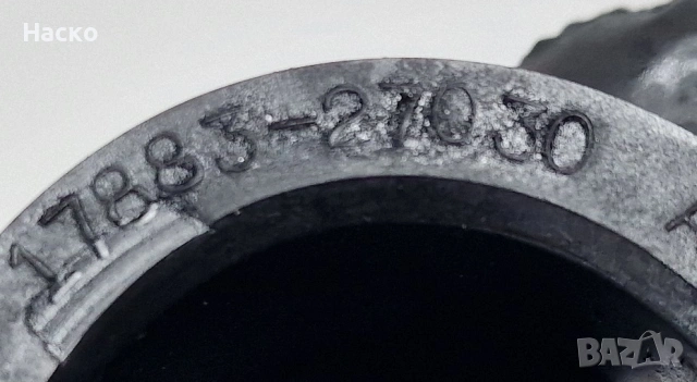 Уплътнение Гофриран Маркуч Турбо Toyota Corolla Verso Тойота Корола Версо 2000г-2004г 17883-27030, снимка 3 - Части - 53953059