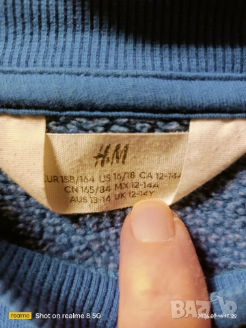 Адидас и НМ, снимка 6 - Детски анцузи и суичери - 53496478