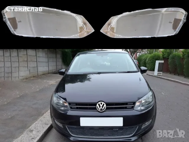 Стъкла (капаци) за фарове за VW Polo 6R, снимка 1 - Части - 47630186