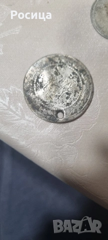 Турски куруш 50 евро, снимка 2 - Нумизматика и бонистика - 53941739