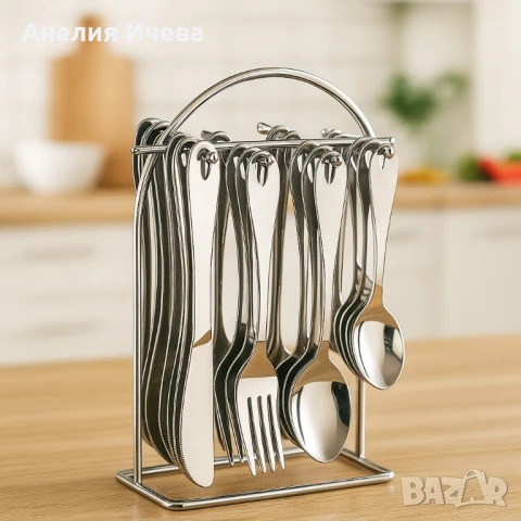 Прибори за хранене Arian 25 части 