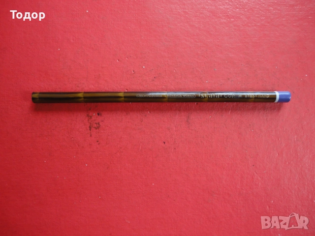 Химически молив Bohemia Scala 2725 HARD, снимка 6 - Ученически пособия, канцеларски материали - 54109387