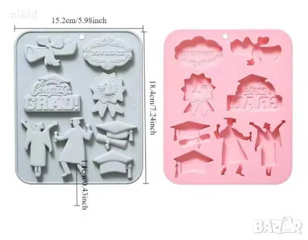 завършване абитуриент Абсолвент тога Grad преспапие значка силиконов молд форма фондан гипс шоколад