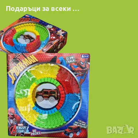 Писта с количка и светлини, снимка 1 - Играчки за стая - 49555324