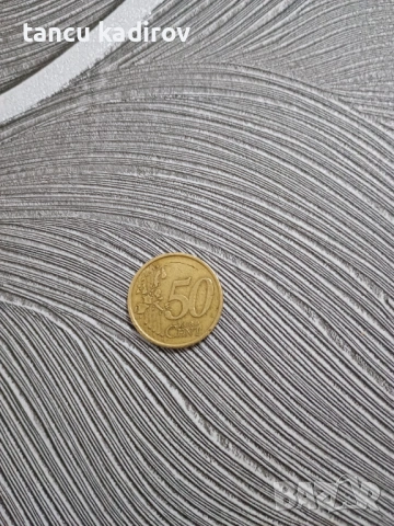 50 цента, снимка 2 - Колекции - 53457225