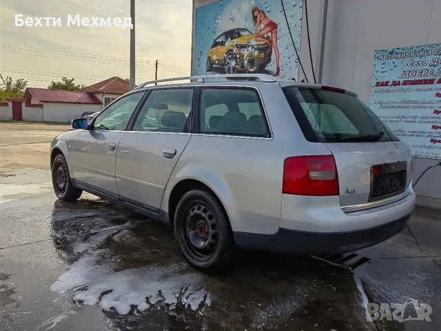 ➡️AUDI A6  2.5TDI 180кс. (АКЕ)
🖐САМО НА ЧАСТИ
📲0896868039
📍гр.Разград, снимка 2 - Автомобили и джипове - 47037333