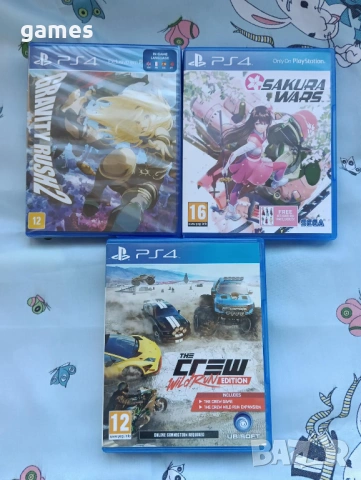 Лот игри за PS4