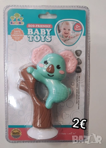 Нови бебешки играчки , снимка 7 - Дрънкалки и чесалки - 53912254