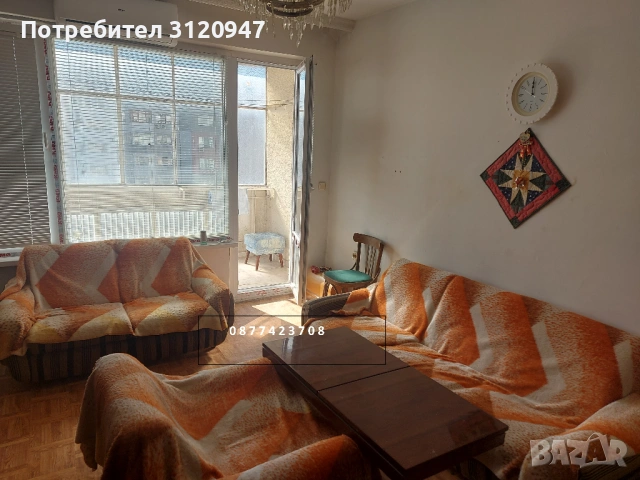 Собственик продава БЕЗ ПОСРЕДНИК тристаен апартамент в квартал. В.Левски  , снимка 8 - Апартаменти - 53238391