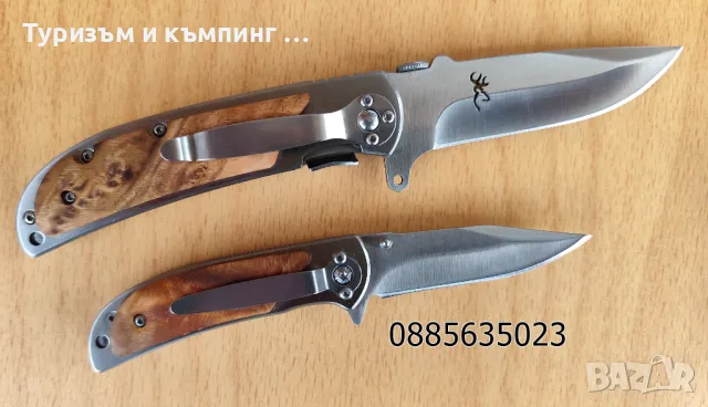 Сгъваем нож Browning 388 - два размера, снимка 3 - Ножове - 7289803