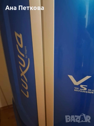 СОЛАРИУМ, снимка 5 - Други услуги - 53888658