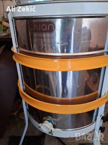 Центрофуга 