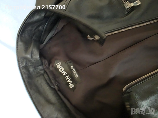 Кожено яке Gian Mori, снимка 2 - Якета - 51823862