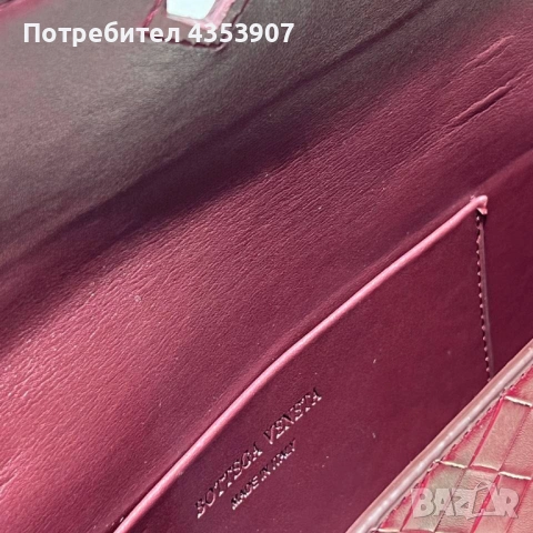 Bottega Veneta дамска чанта, снимка 5 - Чанти - 53231417